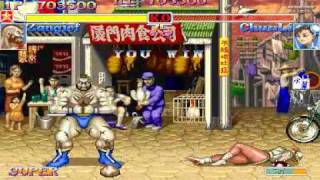 Hyper Street Fighter 2 Zangief TAS [upl. by Andi235]