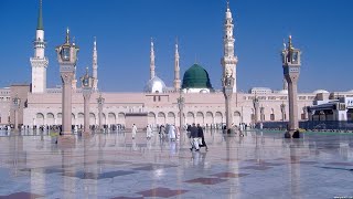 Durood e Ibrahim 101 times Durood Sharif recited by Abdul Rahman al  Sudais [upl. by Jadd121]