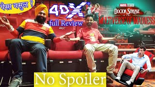 4dx theater experience 😎  Full review  🧛‍♂️ dr strange multiverse of madness  Being Singh [upl. by Lytsirhc]