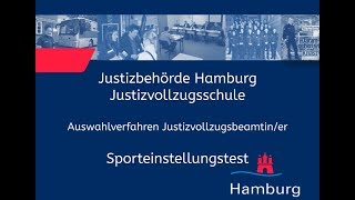 Sporteinstellungstest für Bewerberinnen im Justizvollzugsdienst [upl. by Daven]