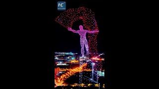 Impressive drone light show in Changchun China [upl. by Yeliw]