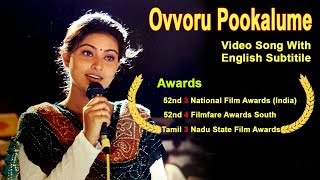 Ovvoru Pookalume  Video song  English subtitle  Autograph  Cheran  Sneha [upl. by Ater84]