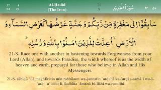 057 Surah Al Hadid by Mishary Al Afasy iRecite [upl. by Isbella723]