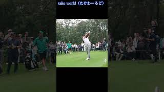 世界の松山英樹プロ スーパースロー shorts ゴルフgolfswing [upl. by Deerdre]