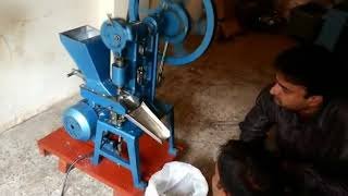 Camphor Making Machine [upl. by Anib158]