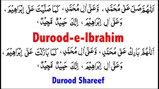 Durood e Ibrahim 100 times with Arabic Text and English Translation  Durood Sharif  Salawat [upl. by Nylrahs]