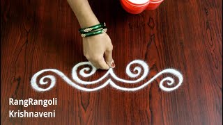 Easy Border Rangoli Designs  Simple Side Borders  Latest Border Muggulu  RangRangoli [upl. by Aros655]