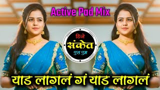 Yaad Kiya Dil Ne with lyrics  याद किया दिल  Lata Mangeshkar amp Hemant Kumar  Patita [upl. by Dnalra]