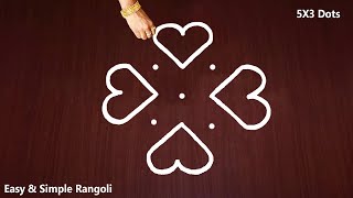 Very Very Easy Kolam Design with 5X3 dots  Small Beginners Rangoli Muggulu Design  Simple Kolangal [upl. by Ellehcam232]