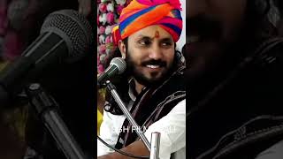 Chotu singh rawna tejaji bhajan chotusinghrawna [upl. by Llerrehc170]