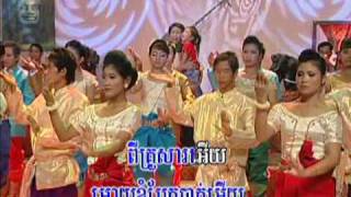 Bopha DVD 67  Noy Vannat  Sronoss Dei Khmer [upl. by Cirdla]